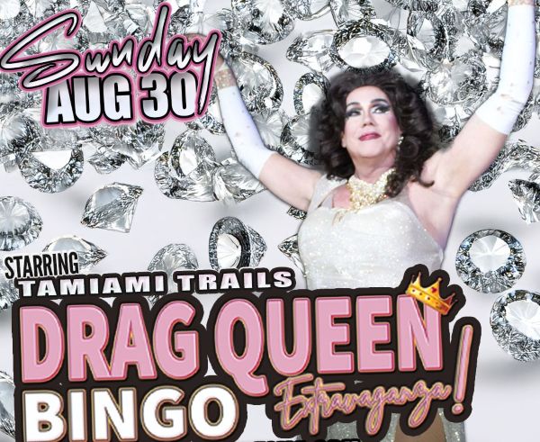 ***Drag Queen Bingo Extravaganza