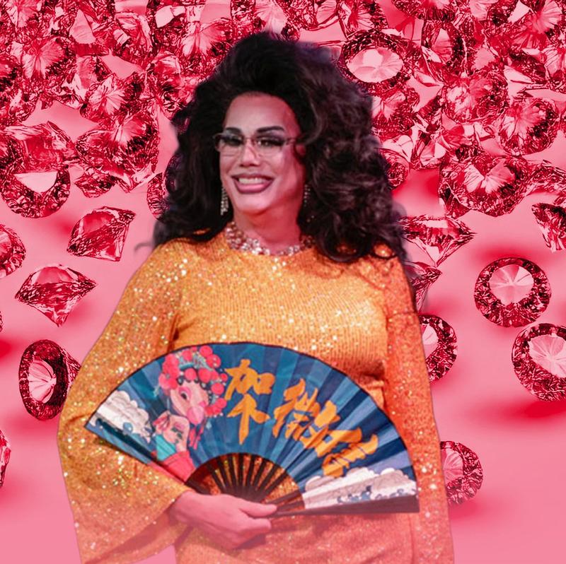 **Drag Queen Bingo Extravaganza